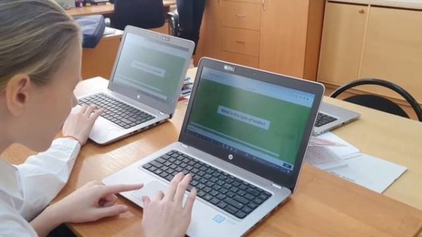 Учитель года 2022. Боголюбова Наталия. Фрагмент урока английского языка "Types of Books" в 8 классе