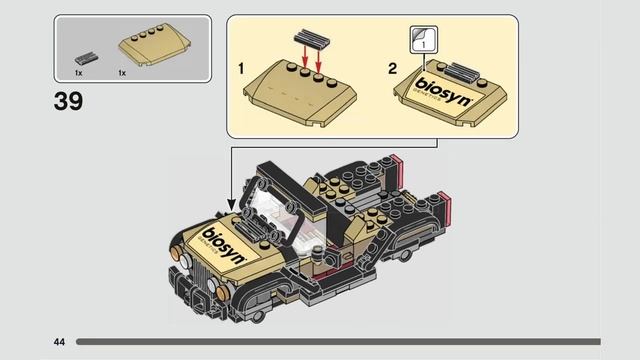 LEGO 76951 instructions - Pyroraptor & Dilophosaurus Transport Jurassic World смотреть онлайн