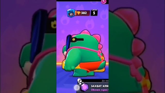 ПАПА РАССКАЖИ МНЕ СКАЗКУ?? смотреть онлайн