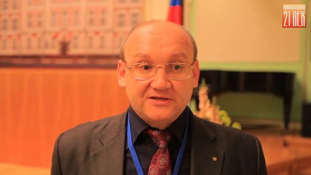 Экология и миграция смотреть онлайн