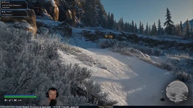 Прохождение ✸ Days Gone #9 смотреть онлайн