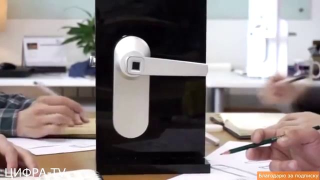 Дверной замок , не требующий ключей. смотреть онлайн