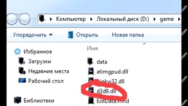 ? GTA SAMP Windows 10 смотреть онлайн