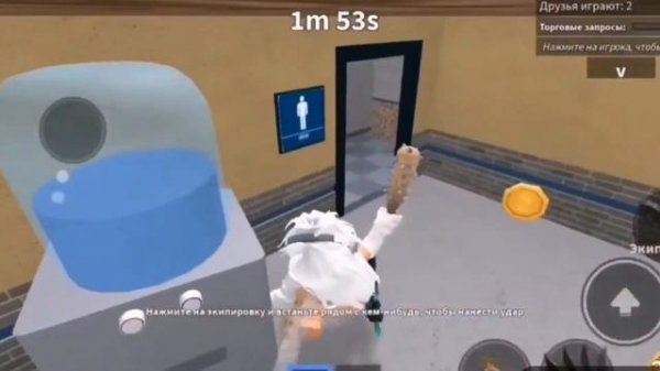 Мм2, но если я умру покупаю годли😱💰