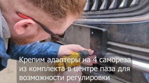 Устраняем писк парктроников Geely Monjaro