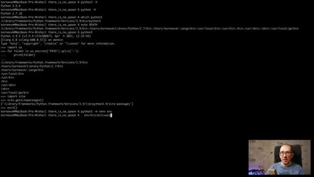 Как устроено виртуальное окружение в python? смотреть онлайн
