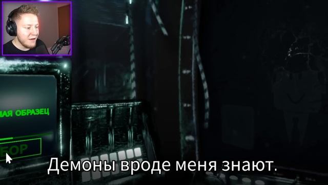 ПРОВЁЛ 24 ЧАСА ПОД ВОДОЙ