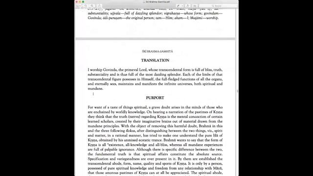 Gita Study смотреть онлайн