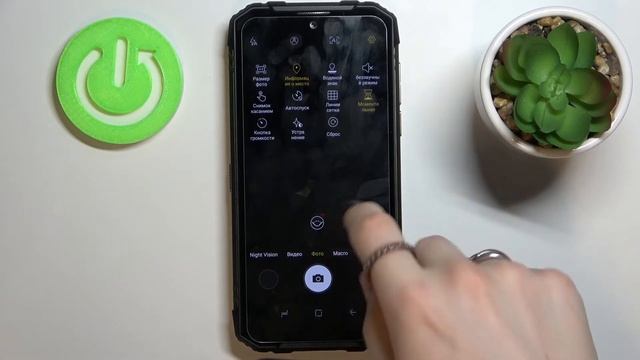 Как отключить надпись о модели телефона в камере DOOGEE S96 Pro смотреть онлайн