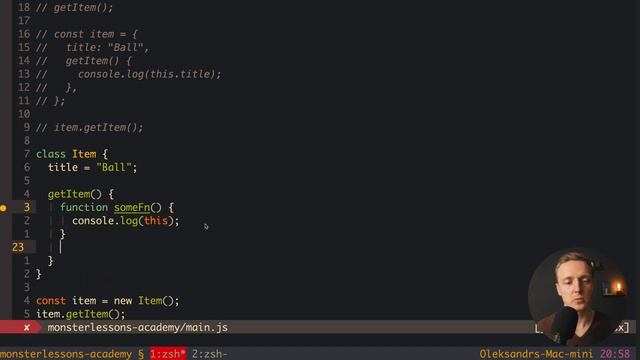 Learn Javascript Function This | This JS смотреть онлайн