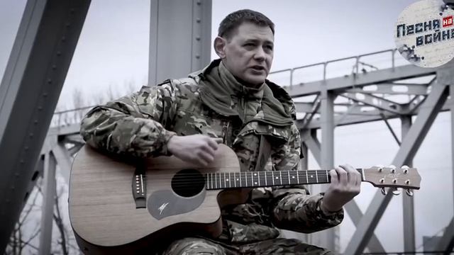 ?Штурмовик - Сергей Пестов.