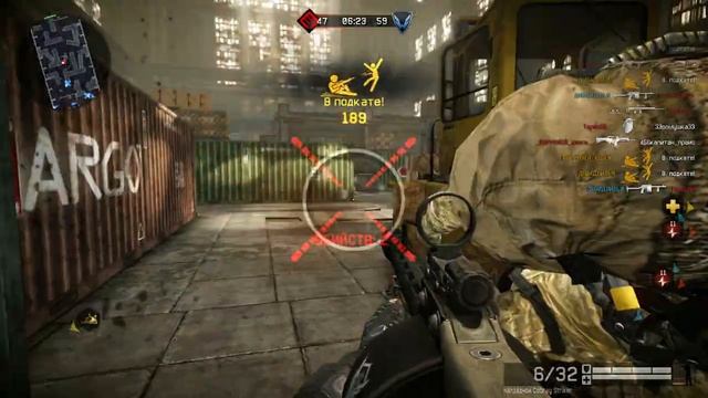 ДАВИД.ВИЛЬЯ [Серия1] Cobray Striker смотреть онлайн