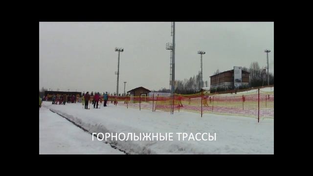 Поездка в "Охта Парк" смотреть онлайн