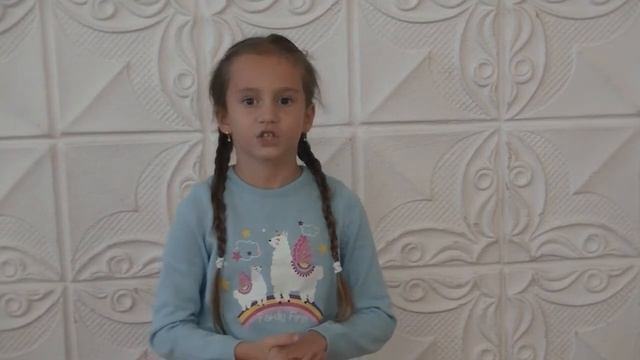 В Орлов Осенние задания смотреть онлайн