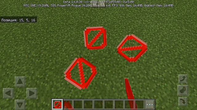 Как получить не видимый блок смотреть онлайн