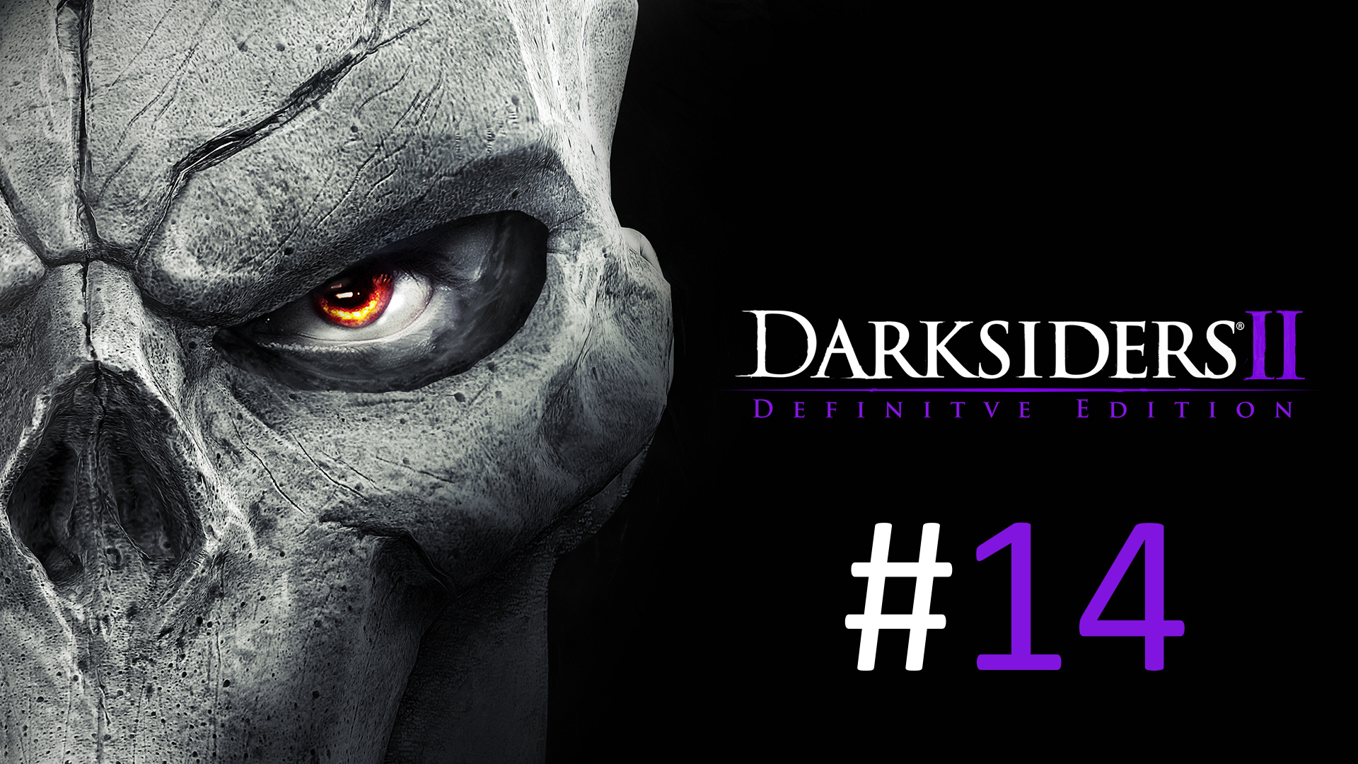 Прохождение Darksiders 2 Deathinitive Edition - Часть 14