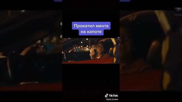 отрывок из фильма"Холоп" смотреть онлайн