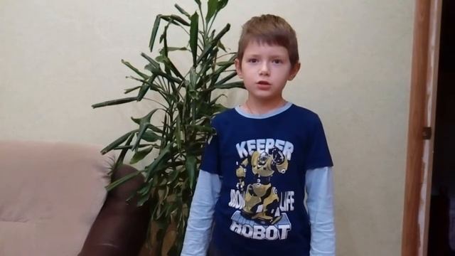 А. Толстой. "Осень. Обсыпается весь наш бедный сад..." Читает Борков Ваня, 8 лет смотреть онлайн