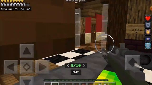 Устроили дуэль с другом на коробке в Майнкрафте смотреть онлайн