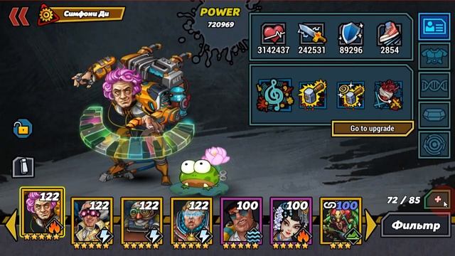 Как играть в Clone Evolution и быть успешным. Кого качать? На что копить? смотреть онлайн