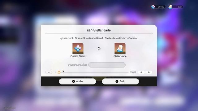 Honkai: Star Rail | เปิดกาชา ไอดีวาฬ 400โรล!? ลุ้น Seele E6? смотреть онлайн