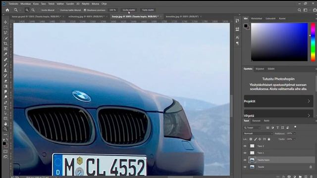 BMW E60 520D Virtual Tuning - Photoshop CS7 смотреть онлайн
