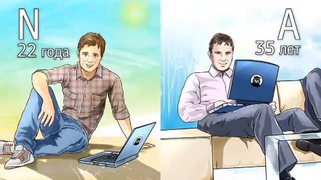 Мультфильм О заработке в Интернете смотреть онлайн