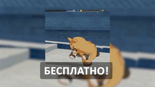 Оттаявший Лини | Genshin Impact смотреть онлайн