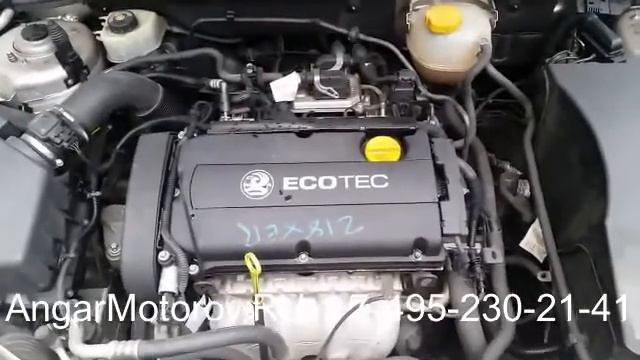 Двигатель бу Опель Астра Н 1.8 Купить Двигатель Opel Astra H 1.8 Наличие Документы Доставка смотреть онлайн