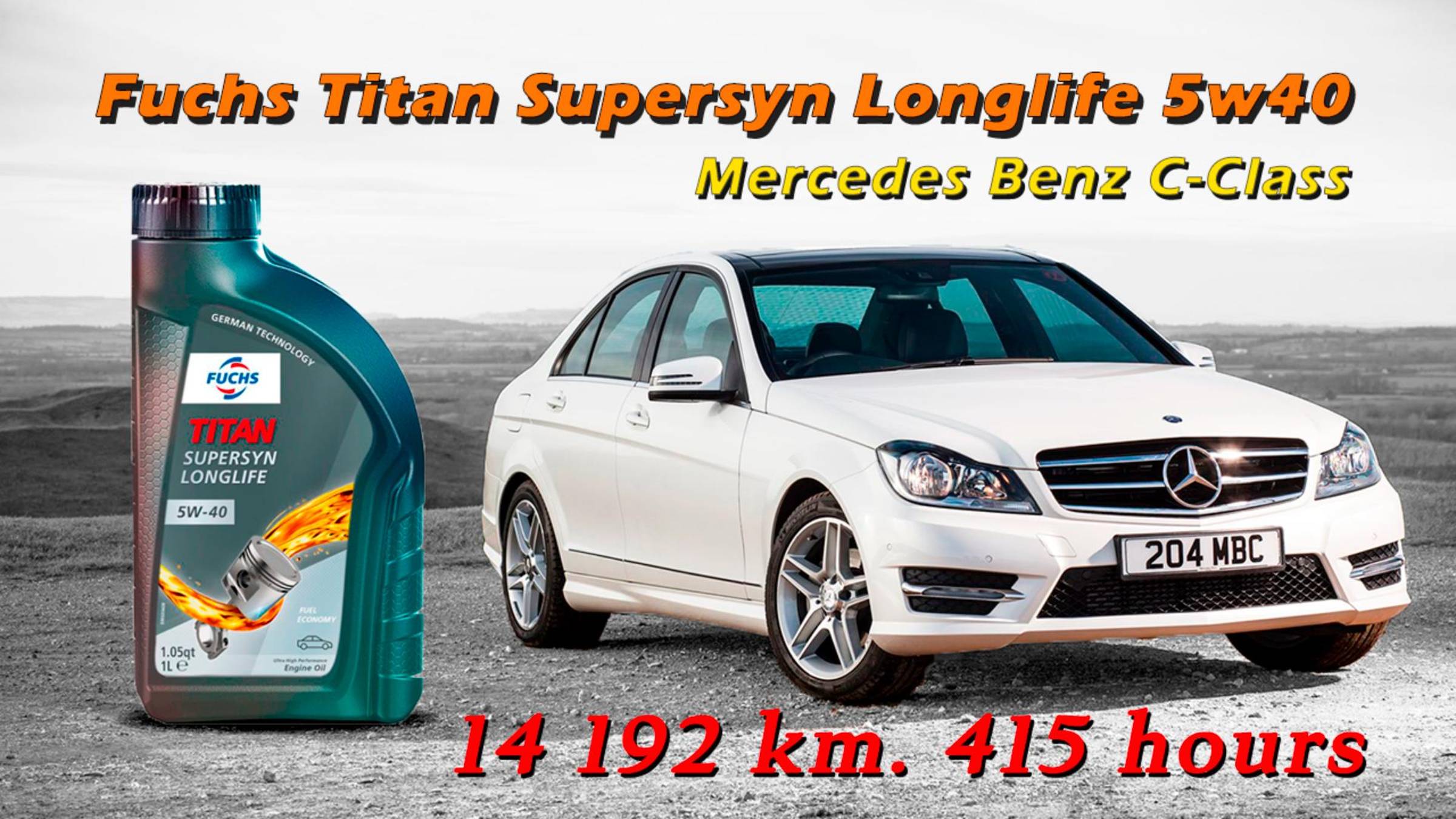 Fuchs Titan Supersyn LL 5w40 (отработка из Mercedes - 14 192 км., 415 моточасов) смотреть онлайн