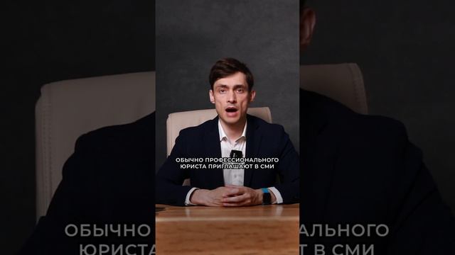 Как надежно выбрать компанию для банкротства? смотреть онлайн