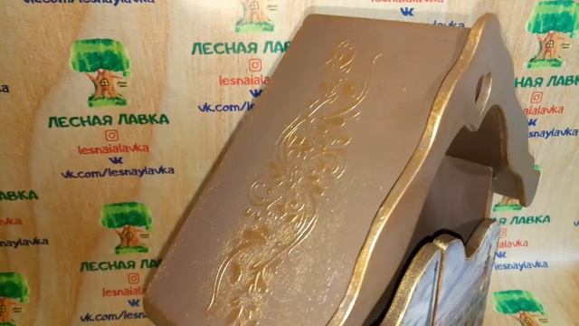 Ключница. смотреть онлайн