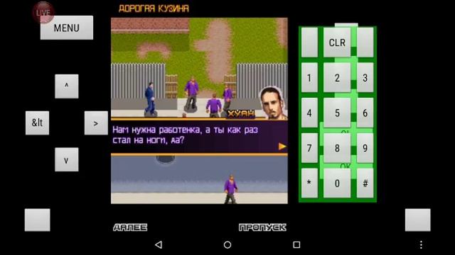 Gangstar 2 #1 Стрим смотреть онлайн