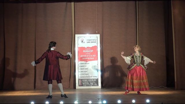 BAROQUE DANCE. Anthony L’Abbe 1717 – The Royal George. смотреть онлайн