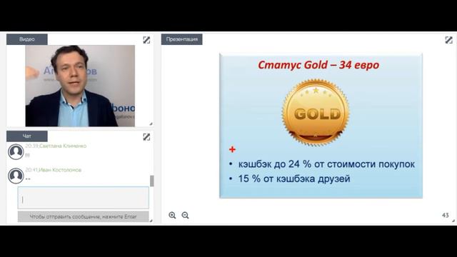 Win Win People Capital смотреть онлайн