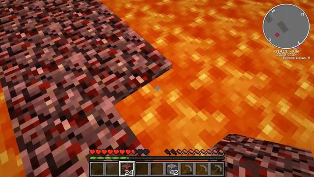 minecraft будущего #21 Адская крепость 1/2 смотреть онлайн