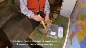 ПЛАСТИНЫ от клеща (варроатоза) ЩАВЕЛЕВАЯ КИСЛОТА+ГЛИЦЕРИН .aab.