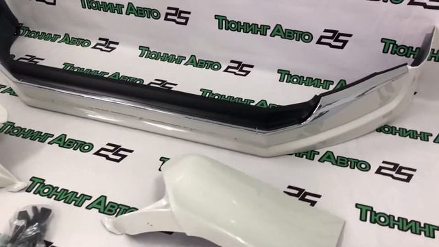 Обвес Executive Lounge (Style) Prado 150 2018-2021 смотреть онлайн