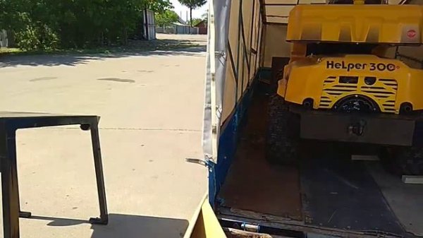 Мини погрузчик Helper 300 pro, отправка.
