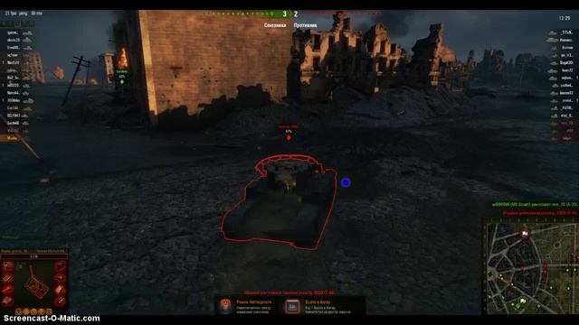 world of tanks играем с друзьями смотреть онлайн
