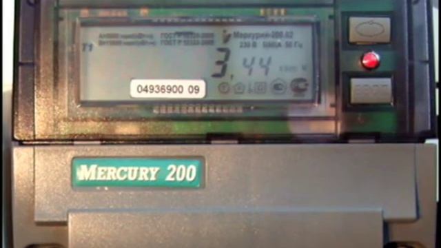 Меркурий 200