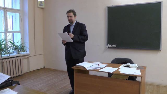 Новый Завет. Деяния святых Апостолов. Лекция СПБПДА. Часть 4. 2014 год. смотреть онлайн