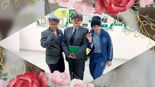 Мои девочки, спасибо Вам. смотреть онлайн