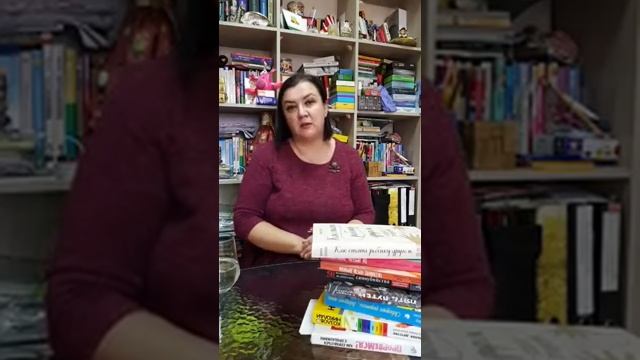 Без стука не входить: личные границы в семье смотреть онлайн