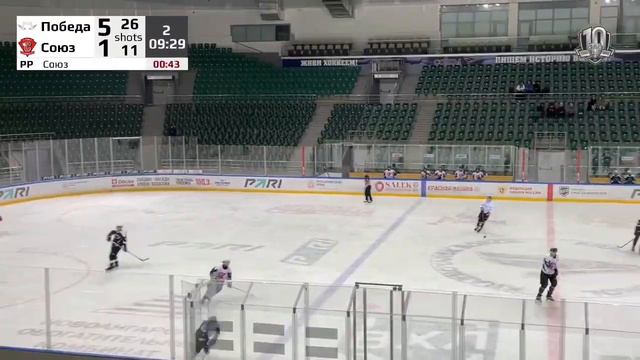 Победа Союз 24.01.2023 Основные моменты смотреть онлайн