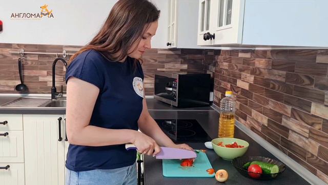 Let's make a vegetable salad смотреть онлайн