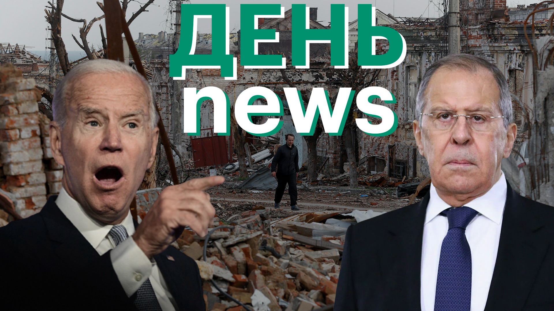 Миссия МАГАТЭ выехала из Киева к ЗАЭС. Шольц: эффективность западных санкций в отношении России