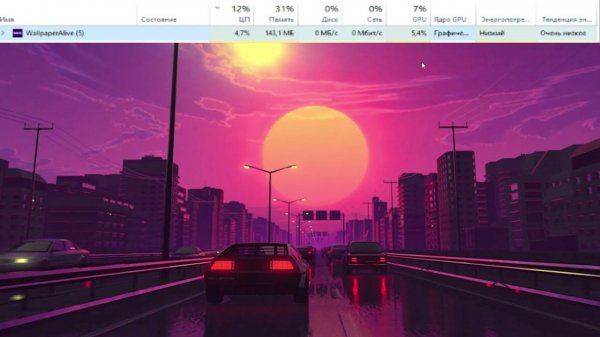 Обзор программы Wallpaper Alive