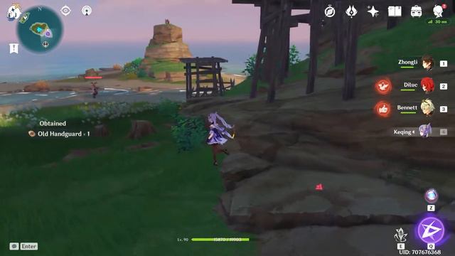 Who Let The Dogs Out Achievement | Buried Precious Chest | Genshin Impact Inazuma 2.0 смотреть онлайн