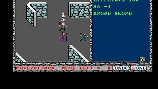 Secret of the Silver Blades (Amiga Version) смотреть онлайн